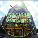 보행자전용도로 3-320 이미지