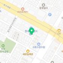 강스피자(since 2000) 네이버블로그