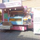 천천초등학교 이미지