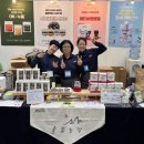 김현숙농장 이미지