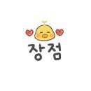 인계동 1028 이미지