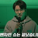 더벤자민 이미지