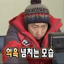 [서울/여의도] 무도 키즈들이여..! 무한도전 20주년 팝업 다녀온 후기