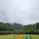 CU구미금오점 | 구미 가볼만한곳 금오산 케이블카~대혜폭포(명금폭포)~도선굴 (주차장, 요금, 시간표) 2024.6.8.토
