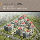 내곡(남부) 이미지