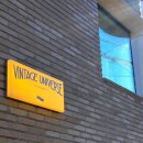 꿀오토샵 | [경복궁/서촌] 추운겨울 빈티지샵 실내데이트 어떤디? 민트급 큐레이팅 맛집, "빈티지유니버스" 제품...