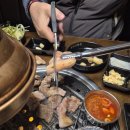 한솥도시락 칠곡3지구점 | 칠곡3지구맛집 동천동 단체 회식 맛집 미진축산 칠곡점, 주차걱정 없는 가성비 고기 파티