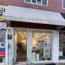 효령로34길 66 이미지