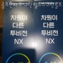 서초동효봉빌딩 | 서초동 골프장 골프존파크 그린필드스크린골프 추천