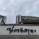 김영봉커피 이미지
