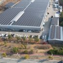 HL 태양광발전소 이미지