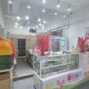 CGV 사거리(1) 이미지