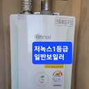 개나리아파트 이미지