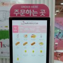분홍고양이 이미지