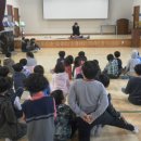 상사초등학교 이미지
