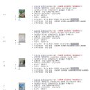 대영바이오 이미지