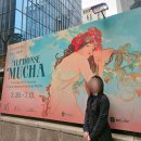 무하 | [전시] 25년도 알폰스 무하 전시회 후기