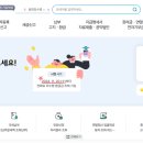 세무법인다승김호진 이미지