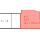 약수빌라 이미지