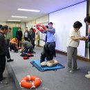 제천소방서 이미지