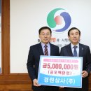 경원상사 이미지