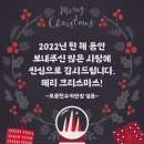 토종한우직판장 이미지