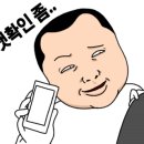 컨설팅반석 이미지