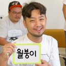 고백했다가 까인 후기