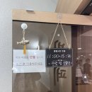 다정한식뷔페 - 천안시 서북구 | 동래 점심 맛집 부산한식뷔페 뷔페 다정 솔직후기