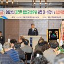 (주)제이스퀘어호텔 이미지