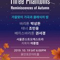 포은대로R 이미지