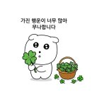 올리스 일산백석점 | [ 왓츠인마이블로그 #9 ] 10월을 보내며