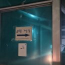 골프존파크 중동 스포디움 | [부천/부천시청역] 골프존파크 중동시청점 가격, 후기