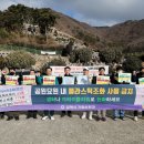중부플라스틱 이미지