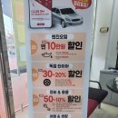 뉴장유주유소 네이버블로그