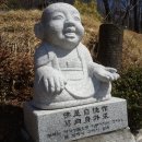 경림사