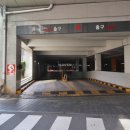 한솔동3단지 이미지