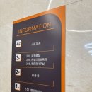 주원정육식당 이미지