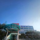 에스엘 골프연습장 이미지