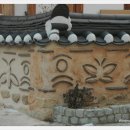 전주한옥마을 골목길 이미지