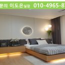 대원아파트산책로 이미지