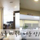 (주)더아이엠씨 이미지