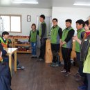 부산동암학교 이미지