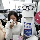 주식회사 한국오토 이미지