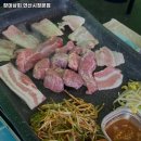 연산상회
