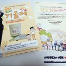 메드폴리 이미지
