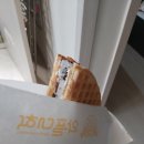 와플대학인천계산역캠퍼스 네이버블로그