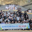 의료법인 제일의료재단 이미지