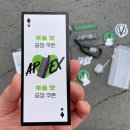 [김포 용가리전자담배]에이펙스 전담 베이포레소 에이펙스 입호흡 전자담배 리뷰