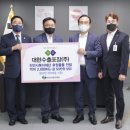 비젼월드